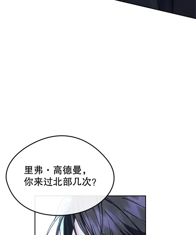 第234页