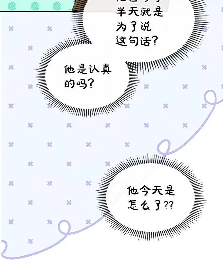 第246页