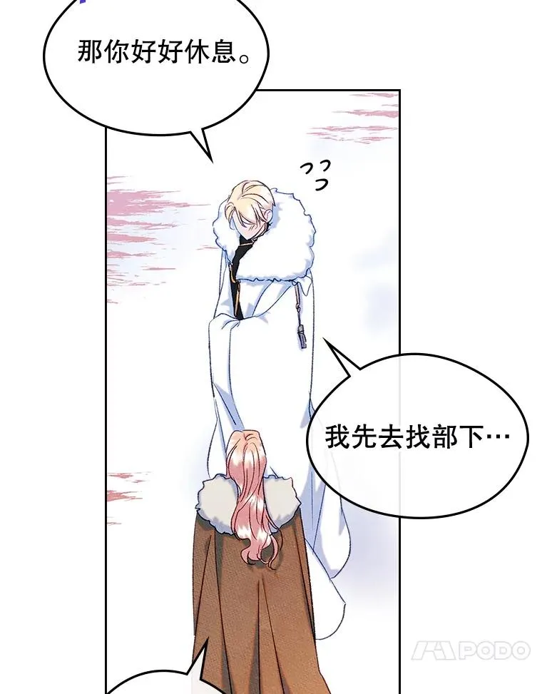 第231页