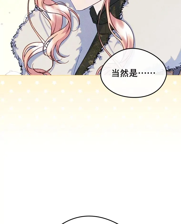 第249页