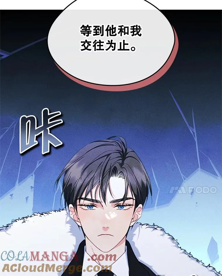 第252页
