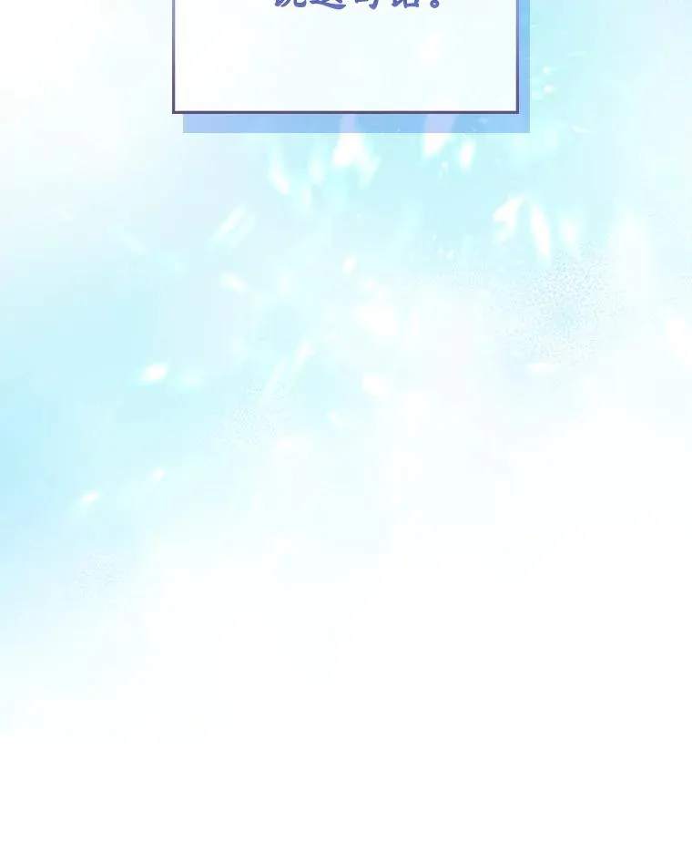 第267页