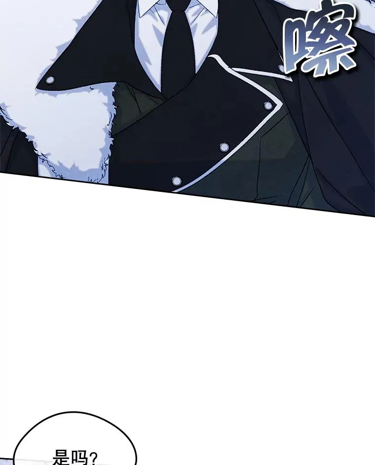 第255页