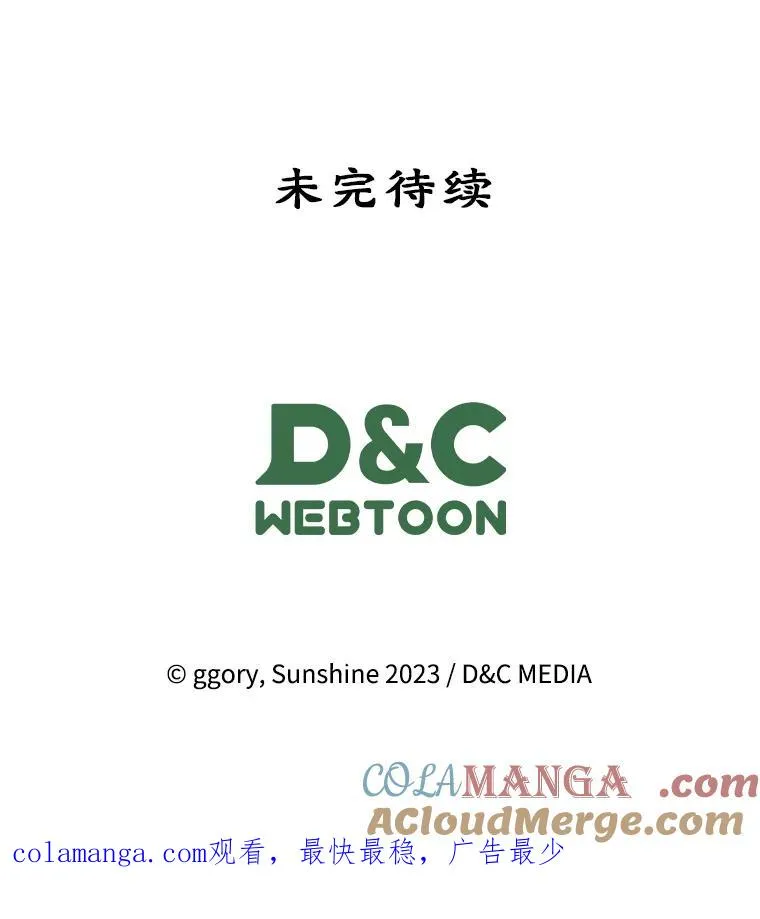 第270页