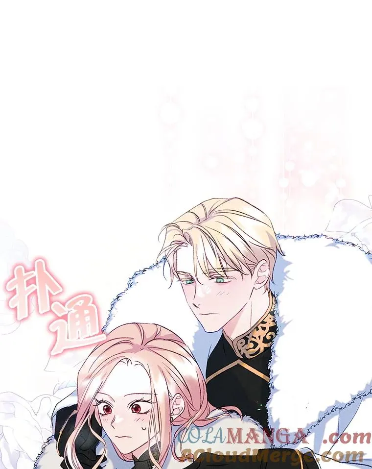 第207页