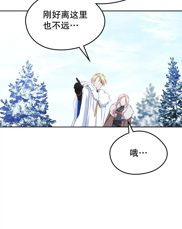 第231页