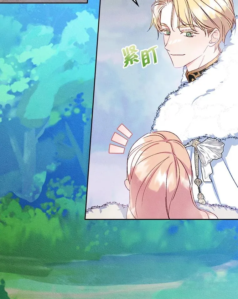 第267页