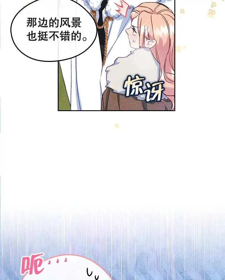 第237页