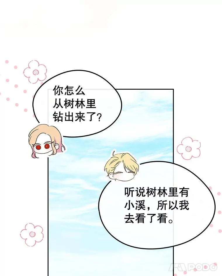 第225页