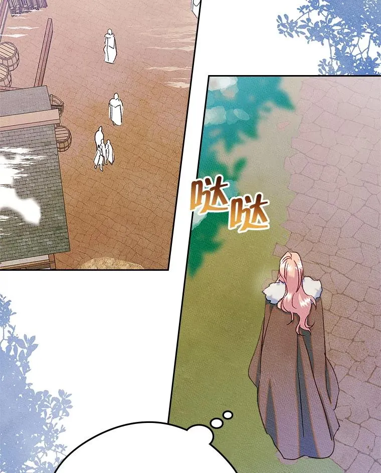 第210页
