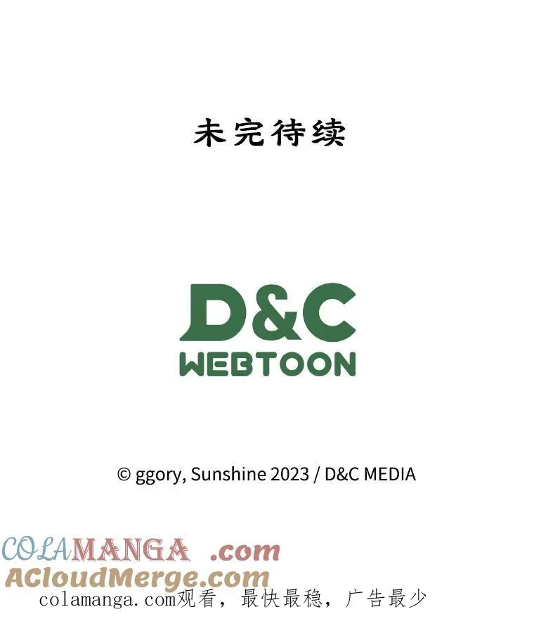 第312页