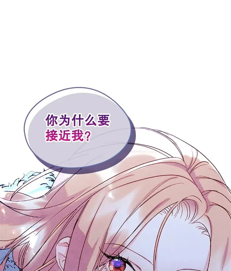第303页
