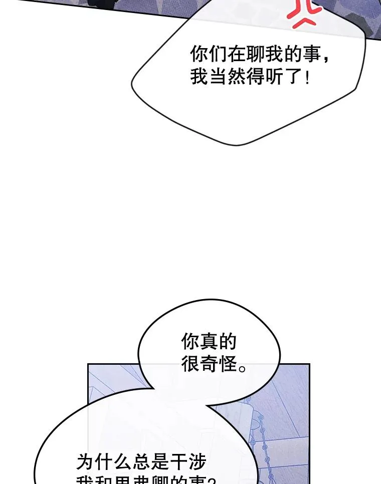 第228页
