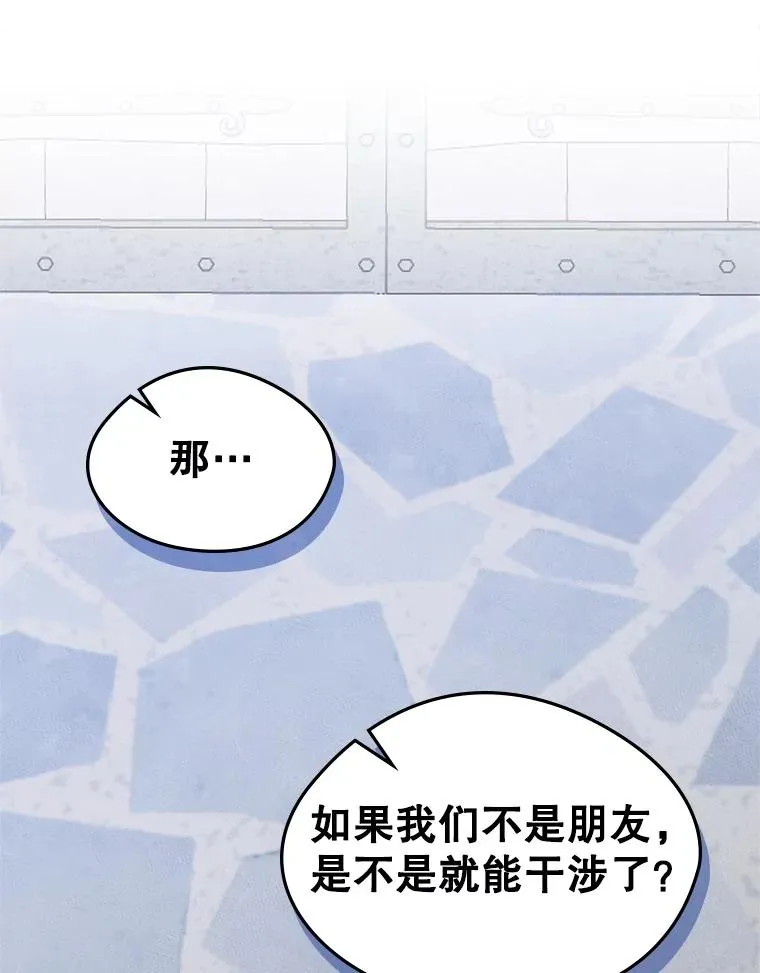 第258页