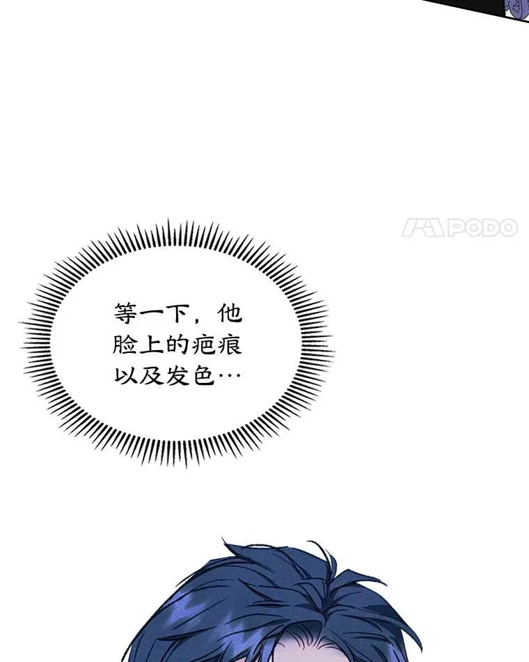 第249页