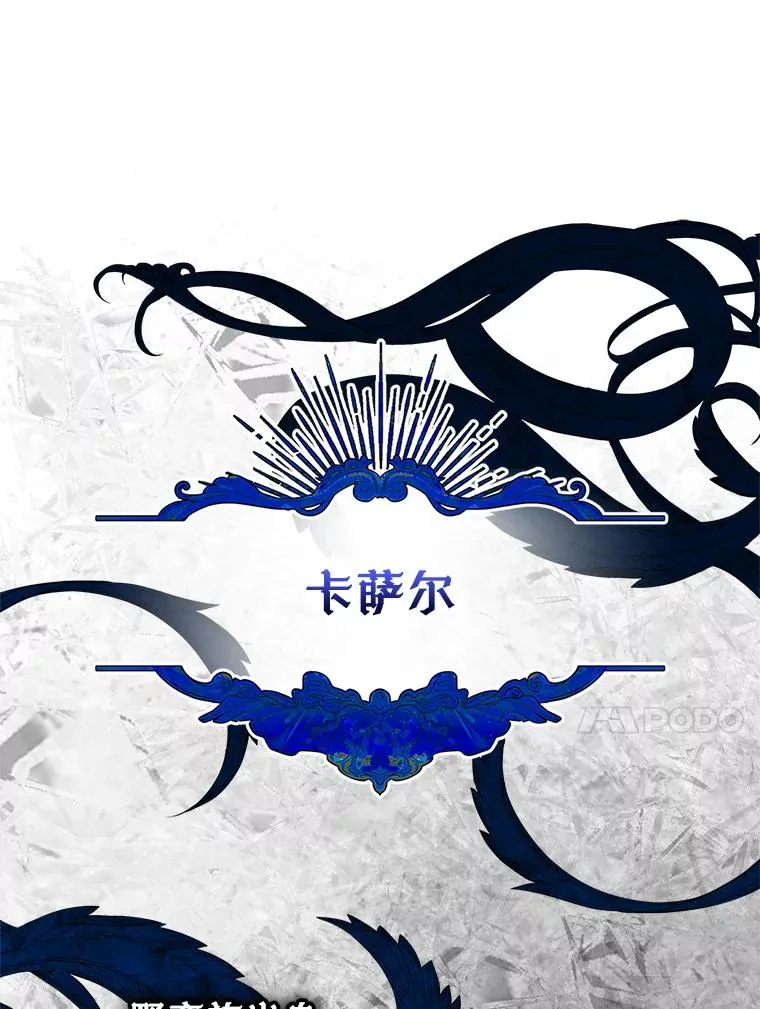 第258页