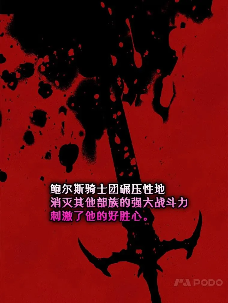 第267页