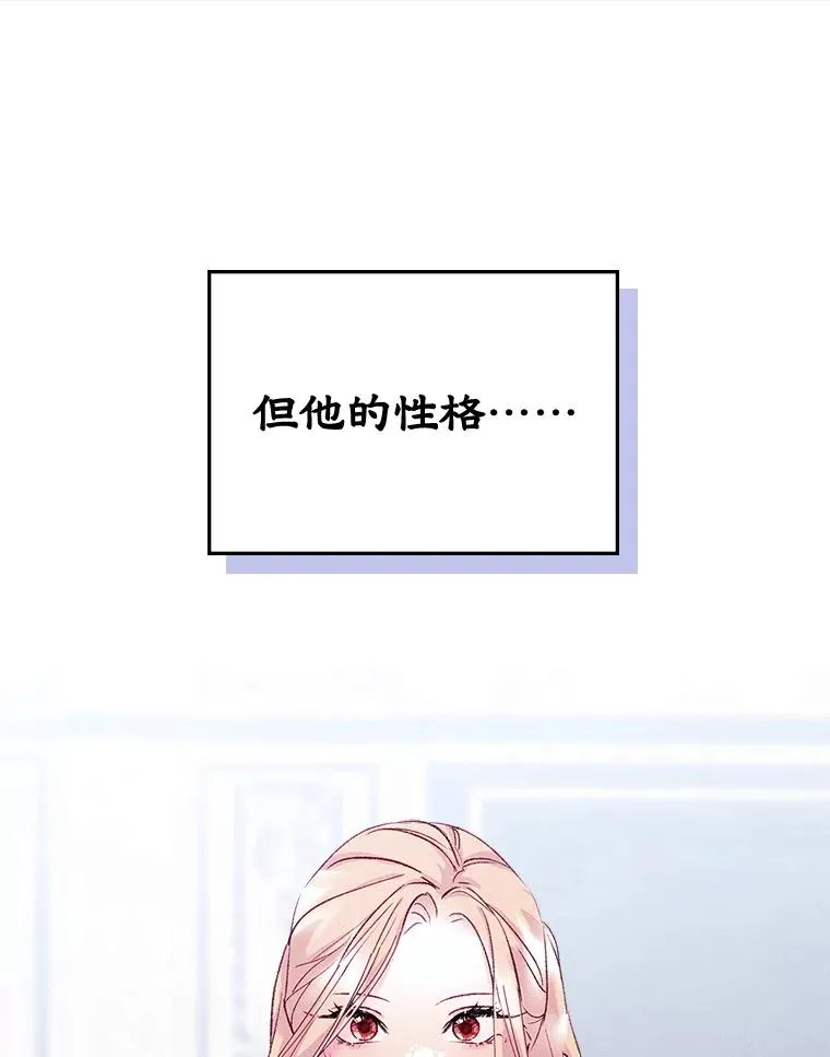 第282页