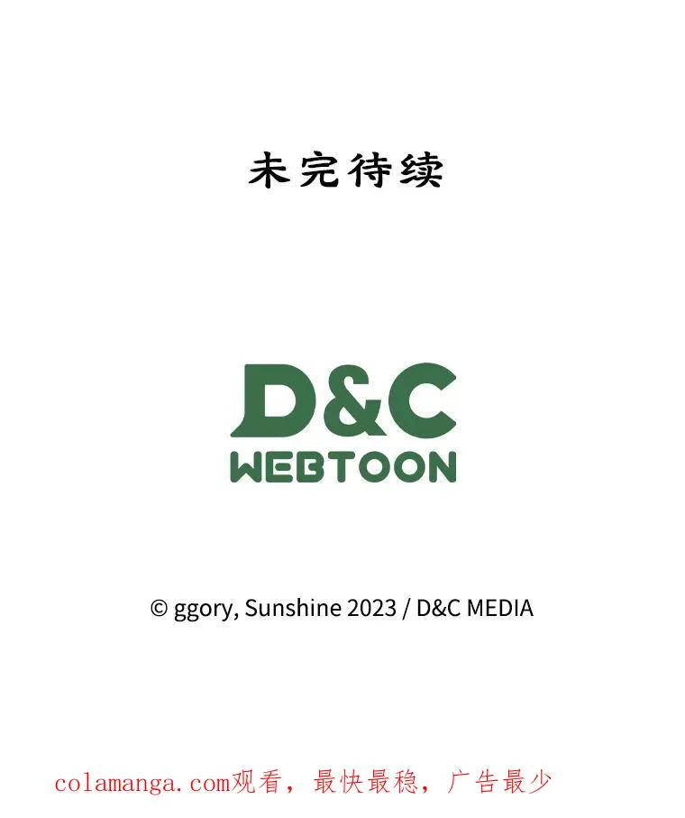第282页