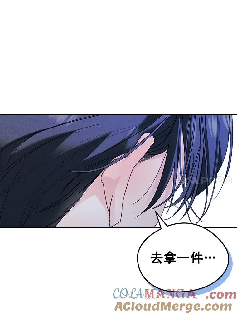 第270页