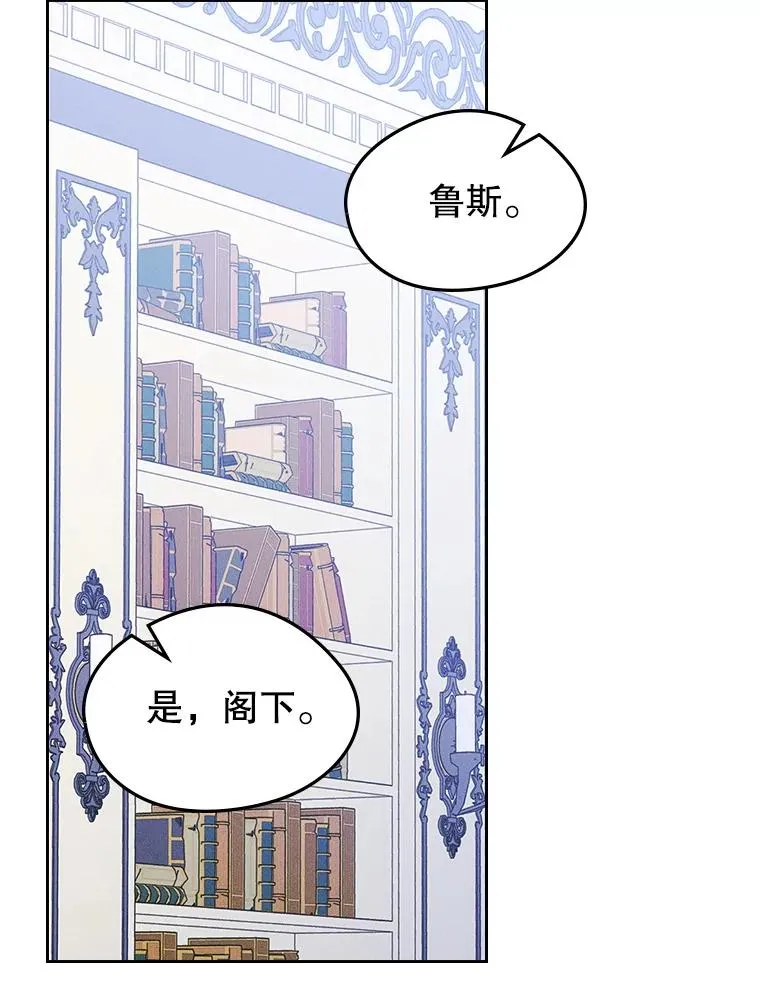 第267页