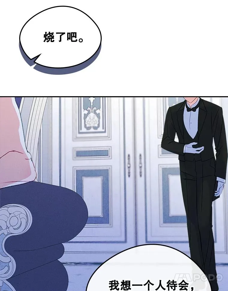 第222页