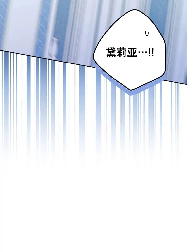 第285页