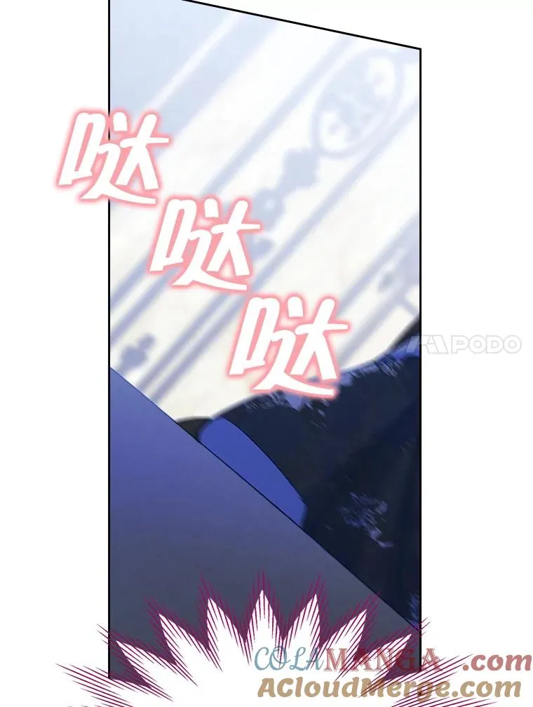 第300页