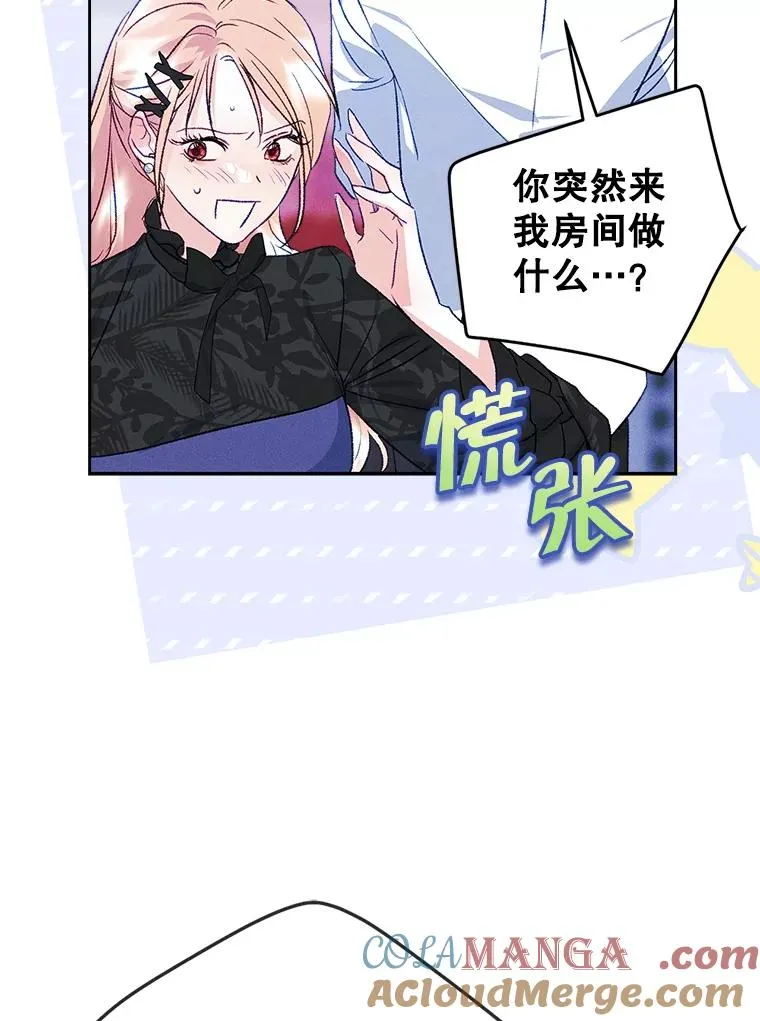 第276页