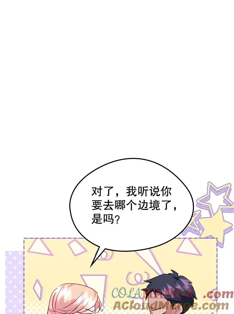 第312页