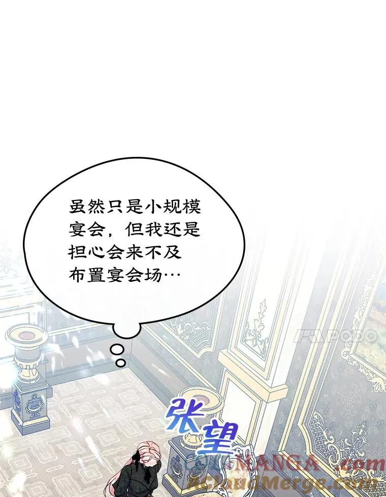 第228页