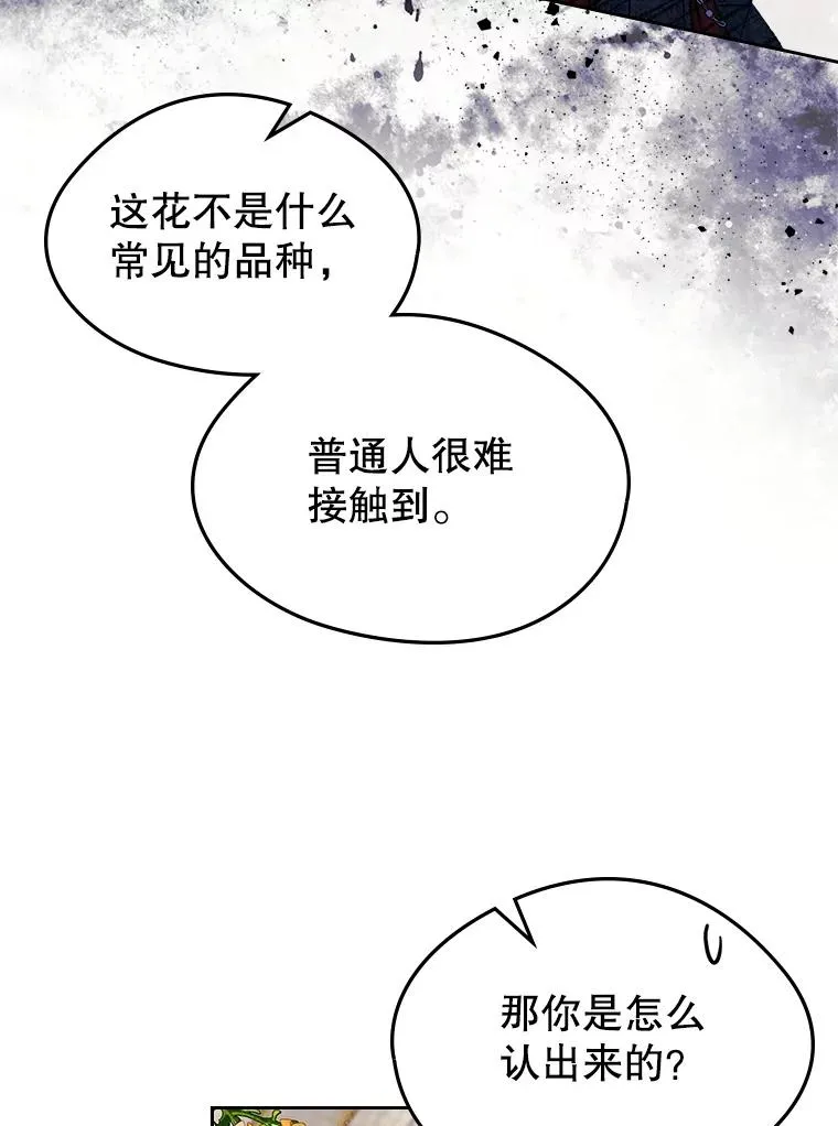 第303页
