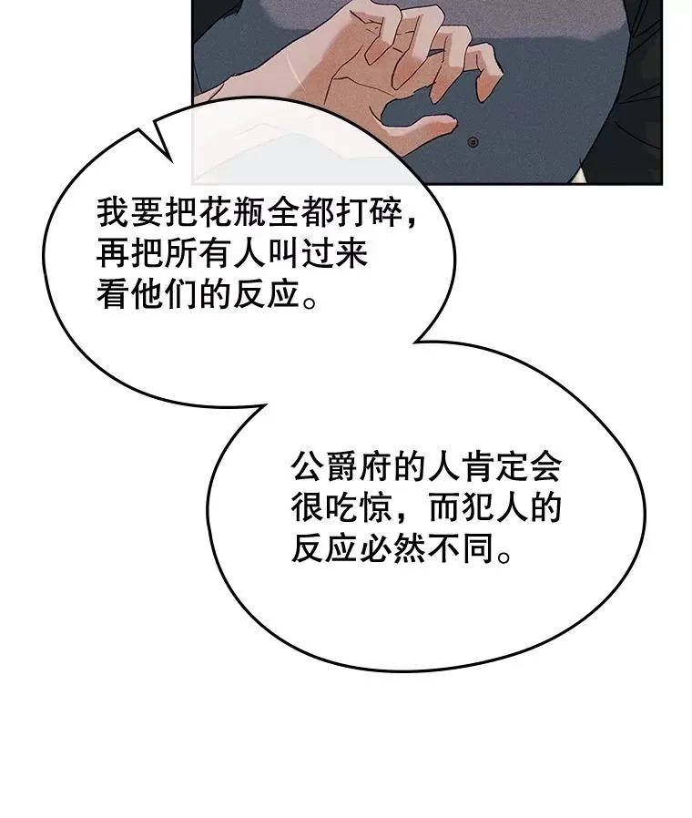 第345页