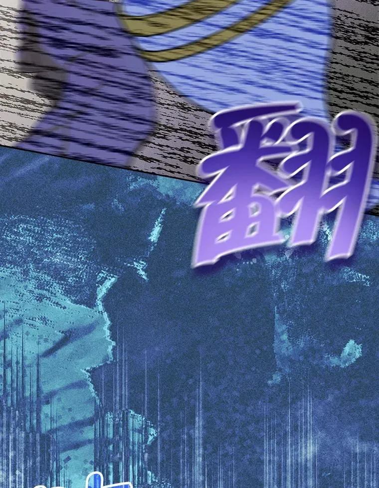 第246页