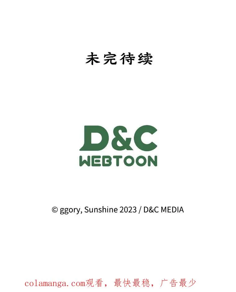 第366页