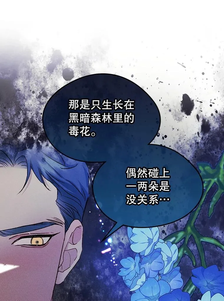 第291页