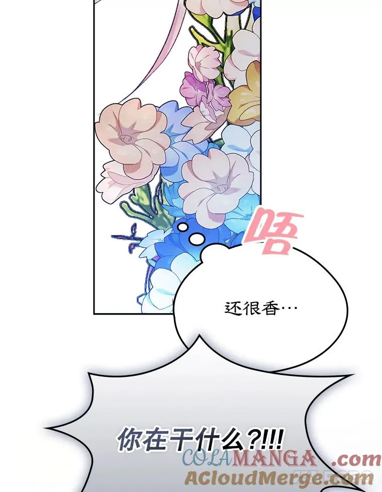 第240页