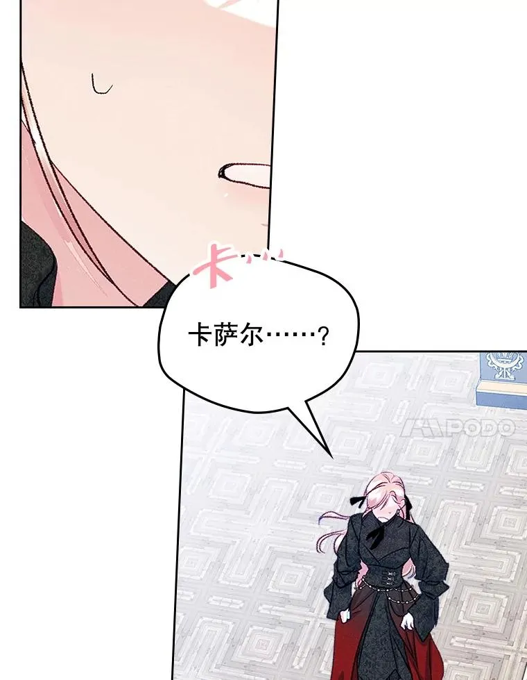 第258页