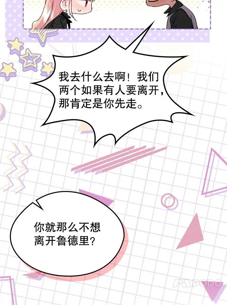 第315页