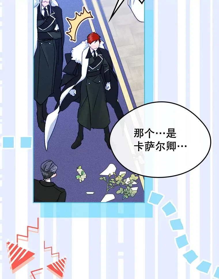第231页