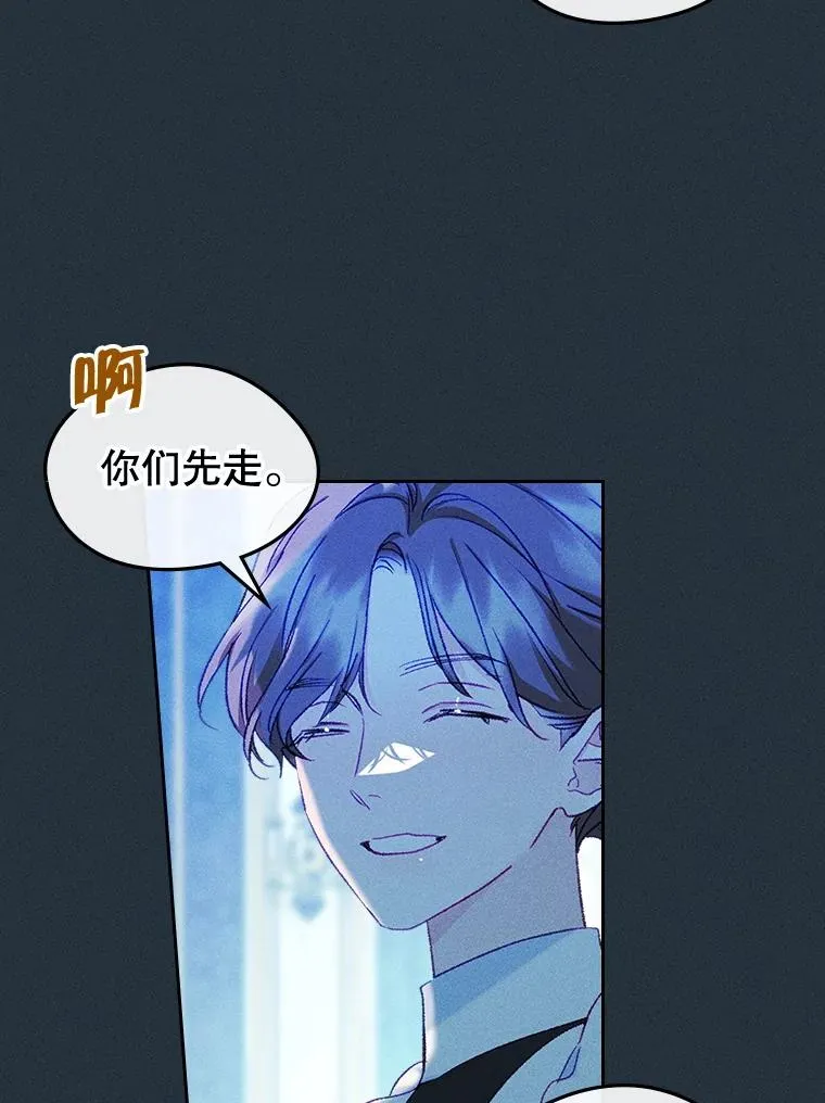第303页