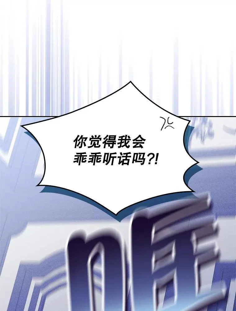 第246页