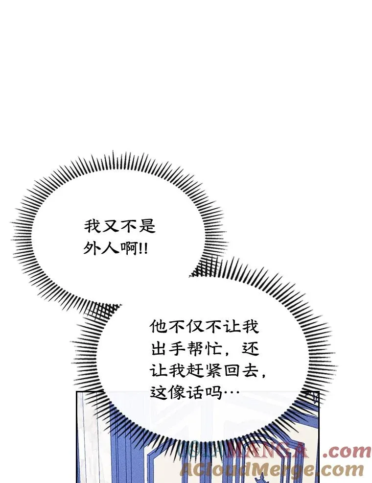 第252页