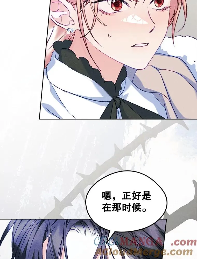 第207页
