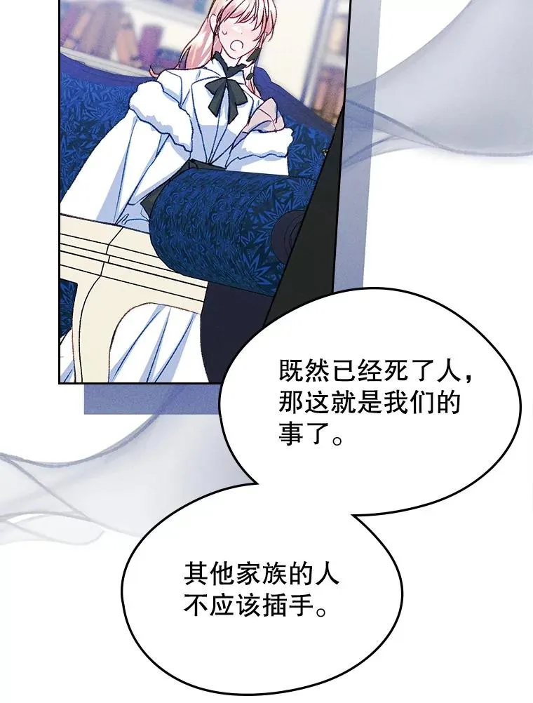 第231页