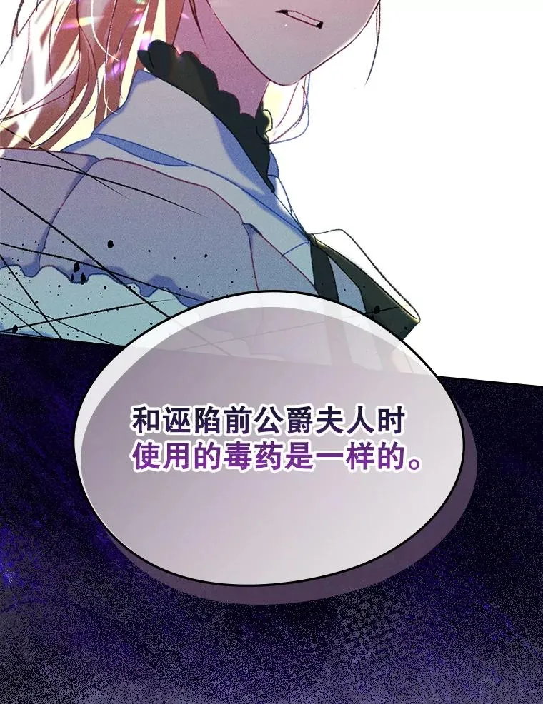 第276页