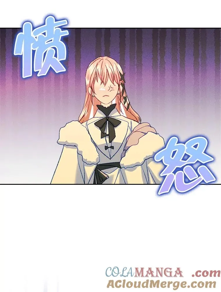 第243页