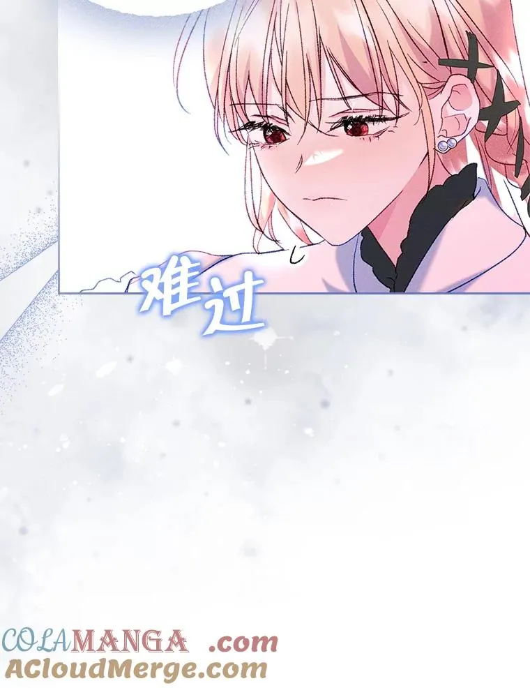 第261页