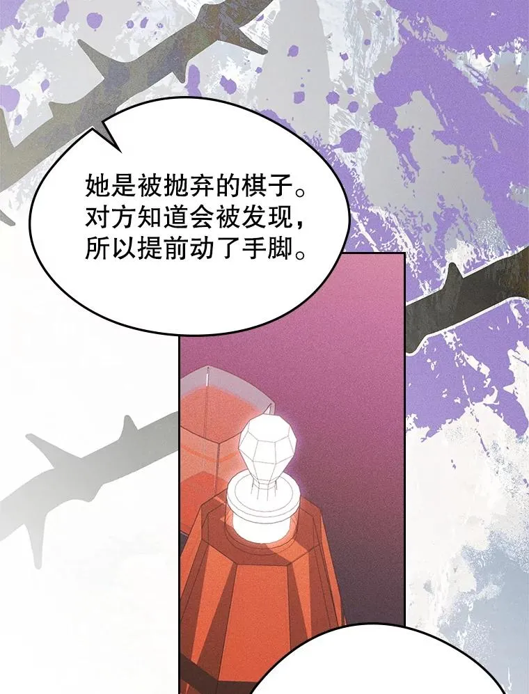 第213页