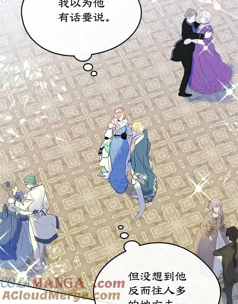 第288页